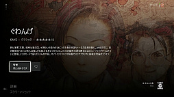 ꡼ No.009 | ȥС Order 51Xbox Series Sθߴǵ塼ƥ󥰤ץ쥤ơ֤ޤ ΤˤޤפȤ