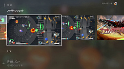 ꡼ No.013 | ȥС Order 51Xbox Series Sθߴǵ塼ƥ󥰤ץ쥤ơ֤ޤ ΤˤޤפȤ