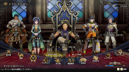 ꡼ No.004 | Xbox ॷ祦 2025 ֥ɥ㥹ȡפܡϰǤΥޥ꡼ǥХά