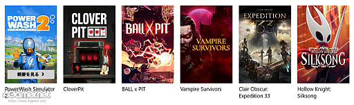 ���������꡼ No.032�Υ���ͥ������ / Xbox Game Pass�ǡ����ĤǤ�ɤ��Ǥ⽼�¤���������饤�դ�3�ĤΥץ��ߥ��饦�ɥ����ߥ󥰤��ȼ�ʬ��ͷ�����ɤ���ˤ����PR��