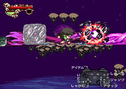 画像ギャラリー No.001のサムネイル画像 / 絶望の孤島を舞台にした2Dアクション「プリムランド ザ メイガス」，Phoenixxがパブリッシングを担当。体験版のアップデートも実施