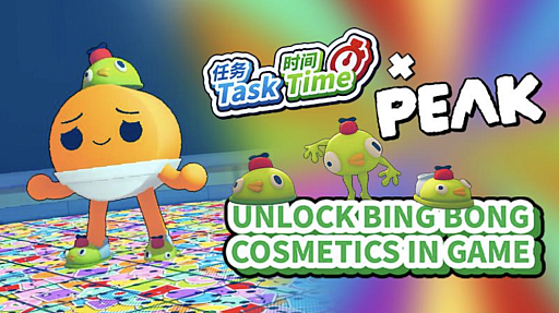 画像ギャラリー No.001のサムネイル画像 / 「Fall Guys」開発メンバーによるゲームショウ風パーティゲーム「Task Time」，アーリーアクセスを開始。4月19日まで無料プレイ可能