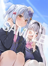 画像ギャラリー No.003のサムネイル画像 / 犬山たまきさん主演のビジュアルノベル「わんたま☆らいふ 〜犬山たまきの修学旅行サバイバル〜」,限定パッケージ版の予約販売がスタート