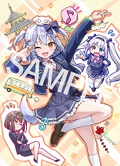 画像ギャラリー No.004のサムネイル画像 / 犬山たまきさん主演のビジュアルノベル「わんたま☆らいふ 〜犬山たまきの修学旅行サバイバル〜」,限定パッケージ版の予約販売がスタート