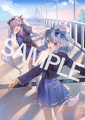 画像ギャラリー No.005のサムネイル画像 / 犬山たまきさん主演のビジュアルノベル「わんたま☆らいふ 〜犬山たまきの修学旅行サバイバル〜」,限定パッケージ版の予約販売がスタート