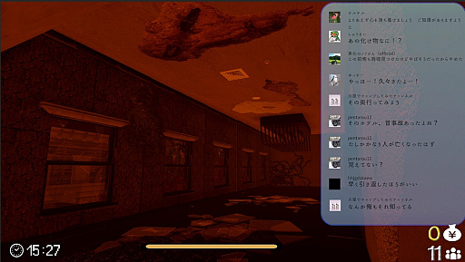 画像ギャラリー No.006のサムネイル画像 / 怪物たちを倒せる不思議なカメラを駆使して探索する「這遺虚配信」，Steamストアページを公開。主人公は配信者