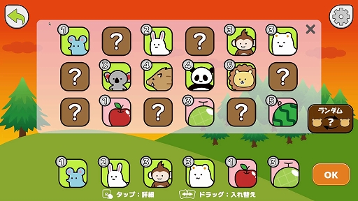 画像ギャラリー No.006のサムネイル画像 / 対戦相手は購入せずにブラウザから参加OK。対戦型タワーディフェンス「動物園ウォーズ」，Steamで配信開始