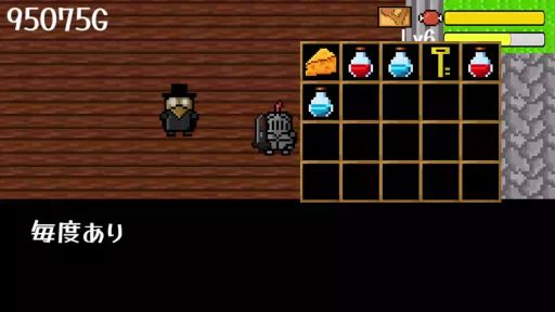 画像ギャラリー No.003のサムネイル画像 / 武器や食料を現地調達しながら，ダンジョンの最下層を目指す2Dローグライクアクション「1K-Nights」，早期アクセスを4月3日に開始