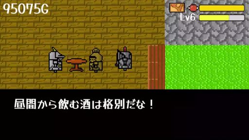 画像ギャラリー No.004のサムネイル画像 / 武器や食料を現地調達しながら，ダンジョンの最下層を目指す2Dローグライクアクション「1K-Nights」，早期アクセスを4月3日に開始