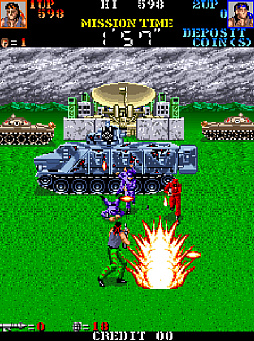 アーケードアーカイブス2 餓流禍