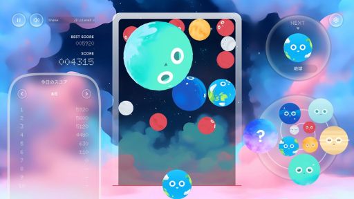 画像ギャラリー No.003のサムネイル画像 / 1回のプレイ時間は2分から5分。ビリヤードのように惑星を弾いて，合体させていくマージパズル「第九惑星」，Steamストアページを公開