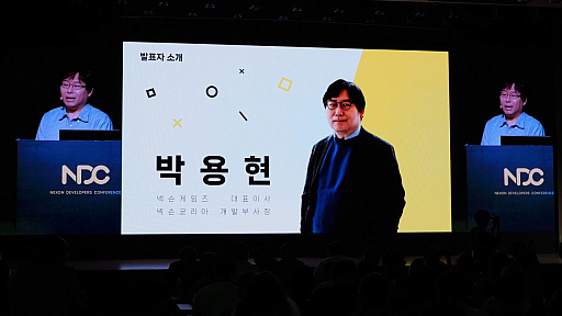 ꡼ No.004 | ͥۤɤδȤǤ⡤ХʥӥåʤĤʤɸ줿ĴֱݡȡNDC25