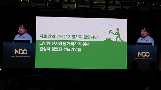 ꡼ No.005 | ͥۤɤδȤǤ⡤ХʥӥåʤĤʤɸ줿ĴֱݡȡNDC25