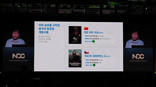 ꡼ No.009 | ͥۤɤδȤǤ⡤ХʥӥåʤĤʤɸ줿ĴֱݡȡNDC25