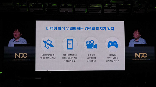 ꡼ No.010 | ͥۤɤδȤǤ⡤ХʥӥåʤĤʤɸ줿ĴֱݡȡNDC25