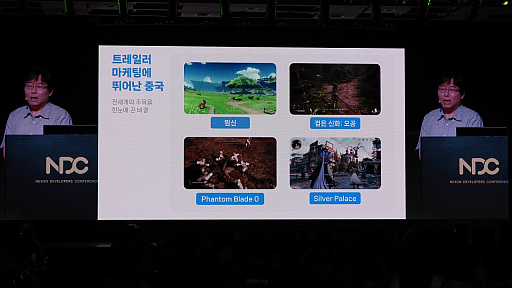 ꡼ No.013 | ͥۤɤδȤǤ⡤ХʥӥåʤĤʤɸ줿ĴֱݡȡNDC25