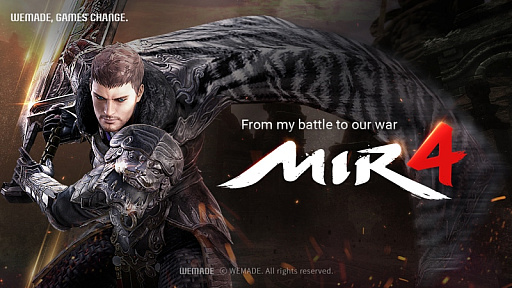 ꡼ No.004 | WEMIXήƵǡWemadeɽ󡦥ҥ󥰥˰쿳̵Ƚ