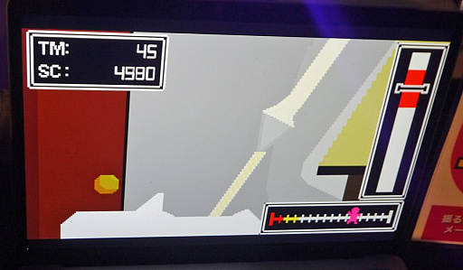 ꡼ No.015Υͥ / إӡǼ̵˥ۥåפιʤޡ߾Ƥμ꿨꤬ʿ󤯡Ѥ沈ॳȥ餬뤷make.ctrl.Japan13ץݡȡBitSummit