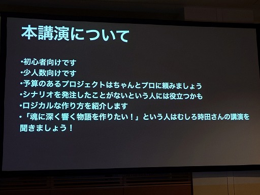 ꡼ No.004 | ˤ⤽ʪɬפɤ鸫ʪȡʽ鿴ԸˡΥ᡼֥