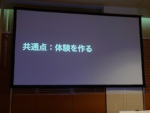 ꡼ No.010 | ˤ⤽ʪɬפɤ鸫ʪȡʽ鿴ԸˡΥ᡼֥