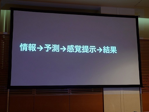 ꡼ No.011 | ˤ⤽ʪɬפɤ鸫ʪȡʽ鿴ԸˡΥ᡼֥