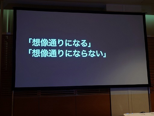 ꡼ No.012 | ˤ⤽ʪɬפɤ鸫ʪȡʽ鿴ԸˡΥ᡼֥