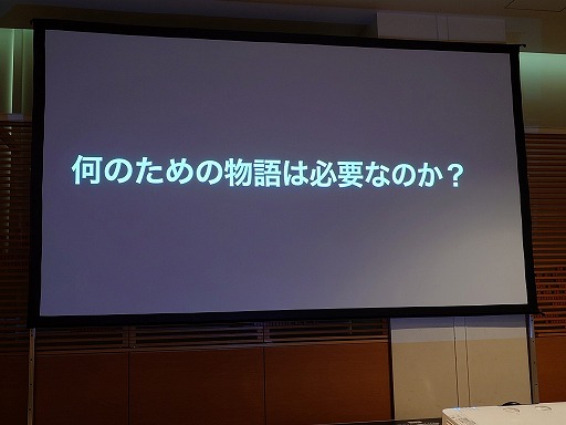 ꡼ No.014 | ˤ⤽ʪɬפɤ鸫ʪȡʽ鿴ԸˡΥ᡼֥