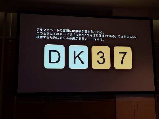 ꡼ No.015 | ˤ⤽ʪɬפɤ鸫ʪȡʽ鿴ԸˡΥ᡼֥