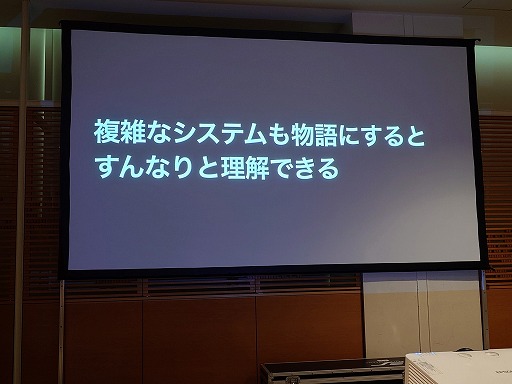 ꡼ No.017 | ˤ⤽ʪɬפɤ鸫ʪȡʽ鿴ԸˡΥ᡼֥