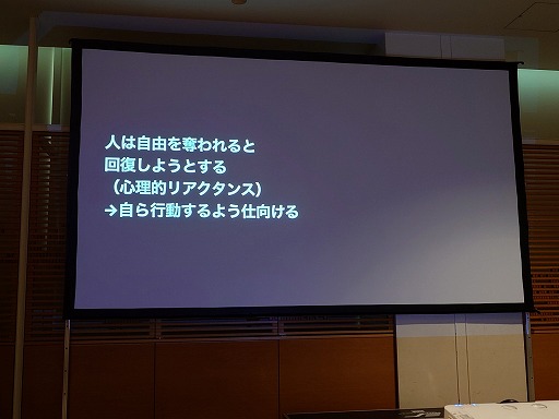 ꡼ No.020 | ˤ⤽ʪɬפɤ鸫ʪȡʽ鿴ԸˡΥ᡼֥