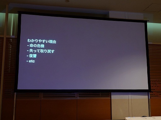 ꡼ No.025 | ˤ⤽ʪɬפɤ鸫ʪȡʽ鿴ԸˡΥ᡼֥