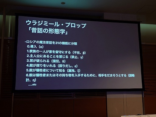 ꡼ No.026 | ˤ⤽ʪɬפɤ鸫ʪȡʽ鿴ԸˡΥ᡼֥