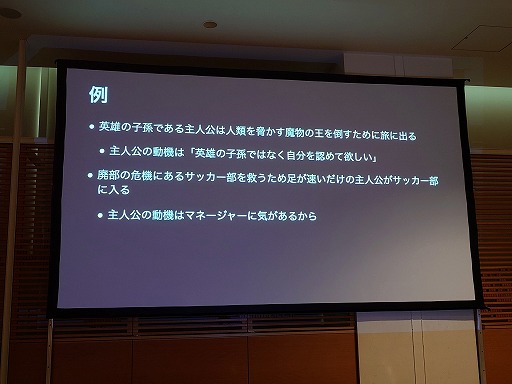 ꡼ No.029 | ˤ⤽ʪɬפɤ鸫ʪȡʽ鿴ԸˡΥ᡼֥