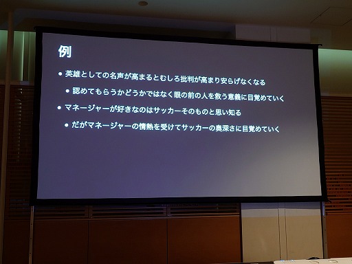 ꡼ No.031 | ˤ⤽ʪɬפɤ鸫ʪȡʽ鿴ԸˡΥ᡼֥