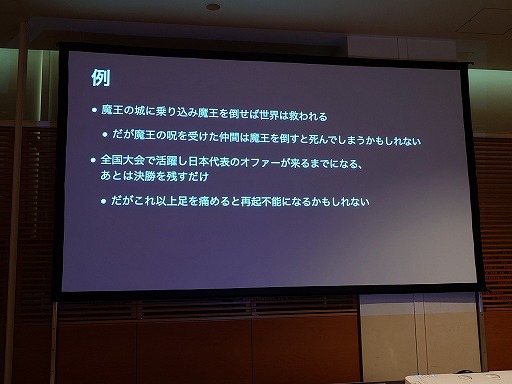 ꡼ No.033 | ˤ⤽ʪɬפɤ鸫ʪȡʽ鿴ԸˡΥ᡼֥