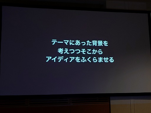 ꡼ No.047 | ˤ⤽ʪɬפɤ鸫ʪȡʽ鿴ԸˡΥ᡼֥