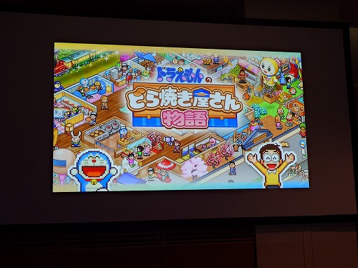 ꡼ No.049 | ˤ⤽ʪɬפɤ鸫ʪȡʽ鿴ԸˡΥ᡼֥