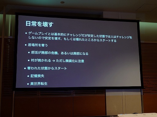 ꡼ No.050 | ˤ⤽ʪɬפɤ鸫ʪȡʽ鿴ԸˡΥ᡼֥