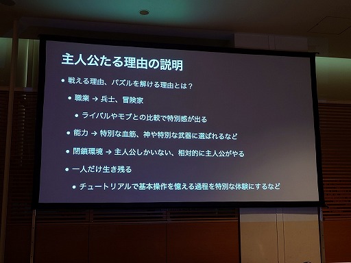 ꡼ No.051 | ˤ⤽ʪɬפɤ鸫ʪȡʽ鿴ԸˡΥ᡼֥