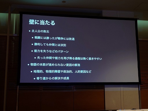 ꡼ No.054 | ˤ⤽ʪɬפɤ鸫ʪȡʽ鿴ԸˡΥ᡼֥