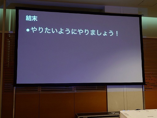 ꡼ No.055 | ˤ⤽ʪɬפɤ鸫ʪȡʽ鿴ԸˡΥ᡼֥