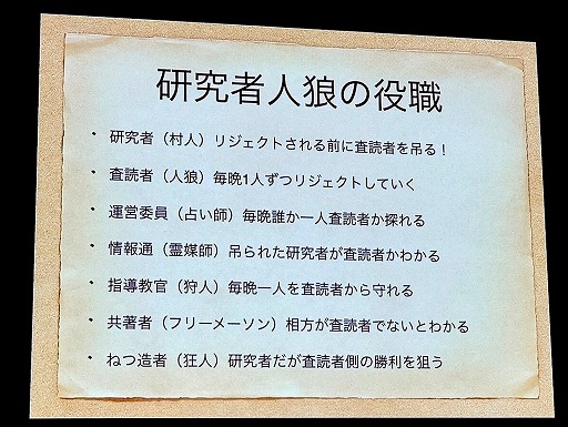 ꡼ No.061 | ˤ⤽ʪɬפɤ鸫ʪȡʽ鿴ԸˡΥ᡼֥