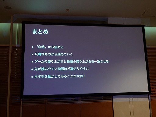 ꡼ No.062 | ˤ⤽ʪɬפɤ鸫ʪȡʽ鿴ԸˡΥ᡼֥