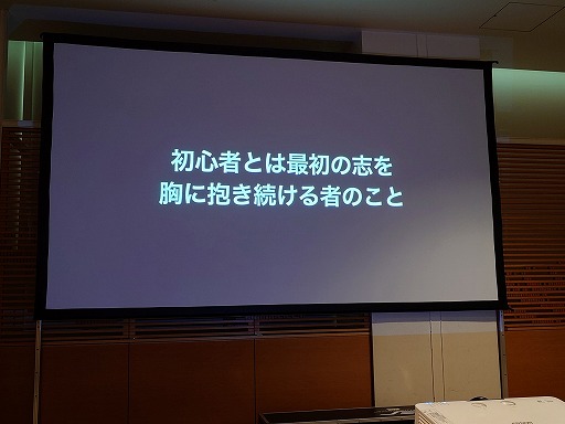 ꡼ No.064 | ˤ⤽ʪɬפɤ鸫ʪȡʽ鿴ԸˡΥ᡼֥