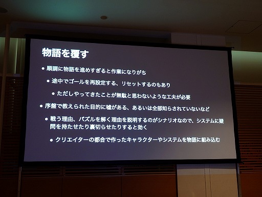 ꡼ No.065 | ˤ⤽ʪɬפɤ鸫ʪȡʽ鿴ԸˡΥ᡼֥