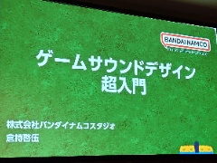 ̲ѤȥθѤ롣褤θ󶡤뤿ΥɥǥδäȼŪʥġΥ᡼֥