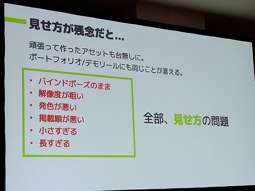 ꡼ No.012 | ʤΥࡼӡݤ˻ĤΤåȥΥƥι⤵Τ顤Хƥ˥åδäؤ֡Υ᡼֥