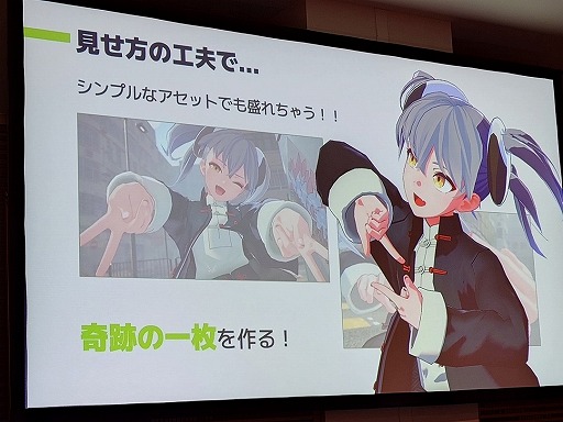 ꡼ No.014 | ʤΥࡼӡݤ˻ĤΤåȥΥƥι⤵Τ顤Хƥ˥åδäؤ֡Υ᡼֥