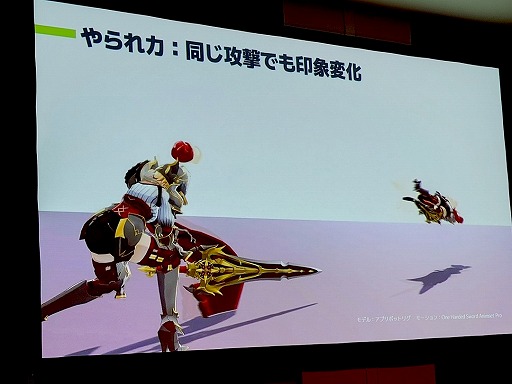 ꡼ No.022 | ʤΥࡼӡݤ˻ĤΤåȥΥƥι⤵Τ顤Хƥ˥åδäؤ֡Υ᡼֥