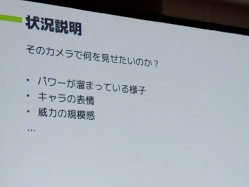 ꡼ No.029 | ʤΥࡼӡݤ˻ĤΤåȥΥƥι⤵Τ顤Хƥ˥åδäؤ֡Υ᡼֥